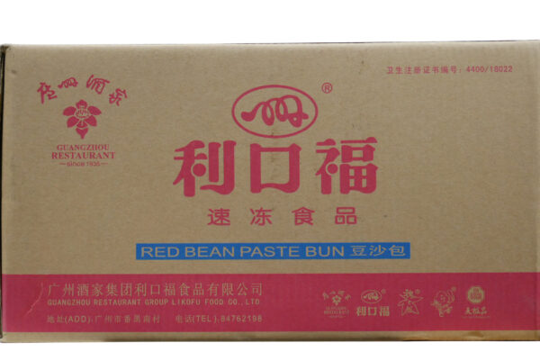 Red Bean Paste Bun (Likofu) 24bag/cs