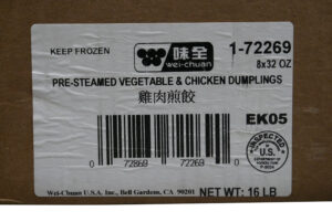 Veg & Chicken Dumpling (Gyoza) 8x32oz