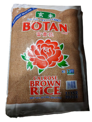 Extra Fancy Brown Rice 40#