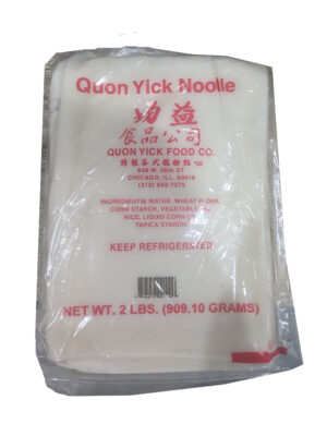 Rice Noodle Quon Yick 2#