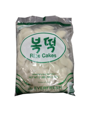 Rice Cakes 2# (15bag/case)
