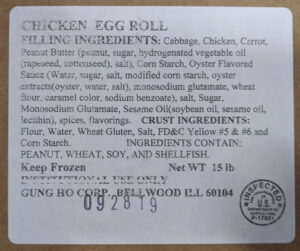 Eggroll - Chicken Gung Ho 72PCS