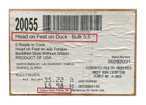 Duck Head On Feet On 6x5.5# (Buddhist)