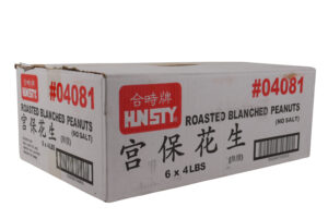 Roasted Blanched Peanuts 6x4#