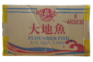 Dried Flounder Fish 30x5oz.