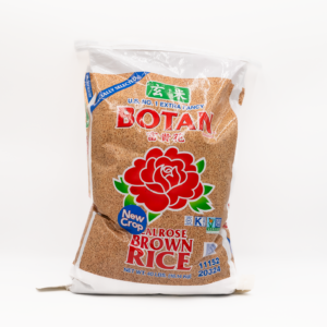 Extra Fancy Brown Rice 40#