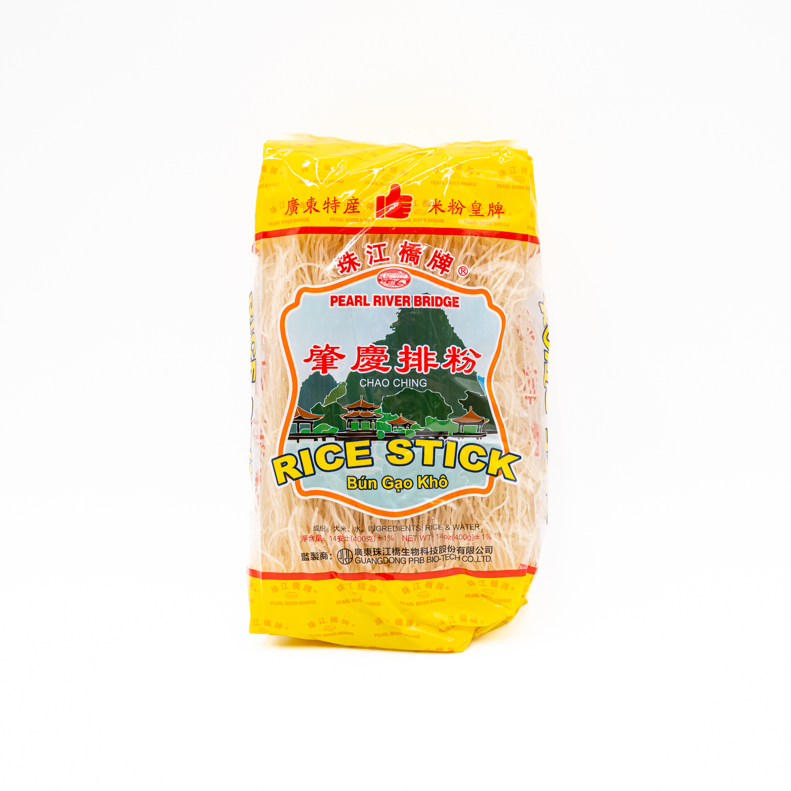 rice Thailand Hot Sale 2zx-625 6 Rows 250mm Rows Width Walking