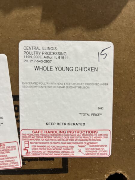 Fresh LK Chicken (4-5lb/piece)