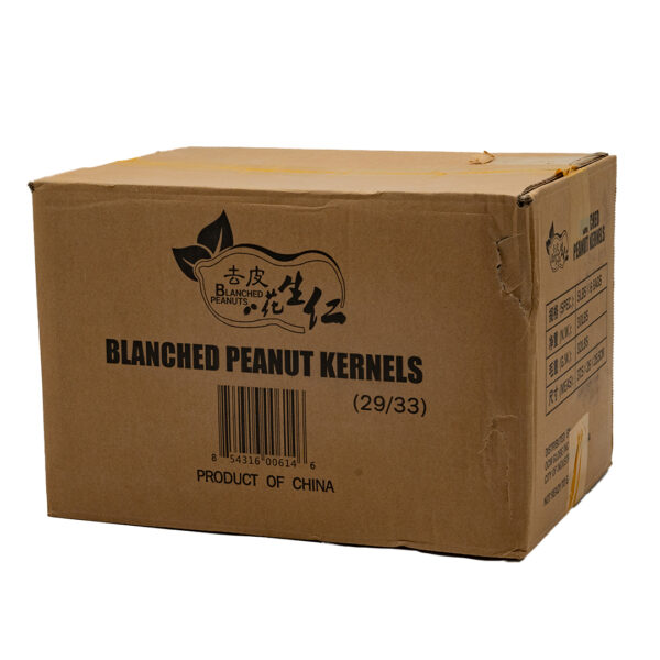 Peanuts 10×5#