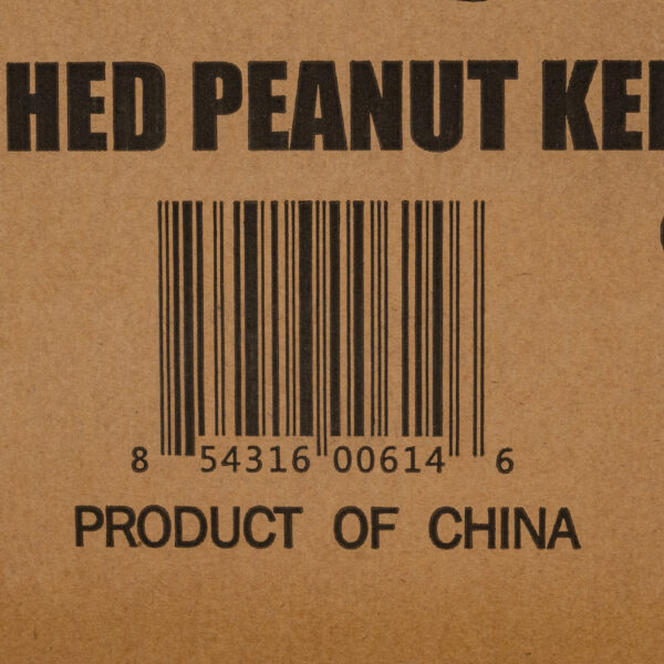 Peanuts 10×5#