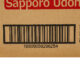 Udon Sanki-Fu Noodle 8/5x5oz.