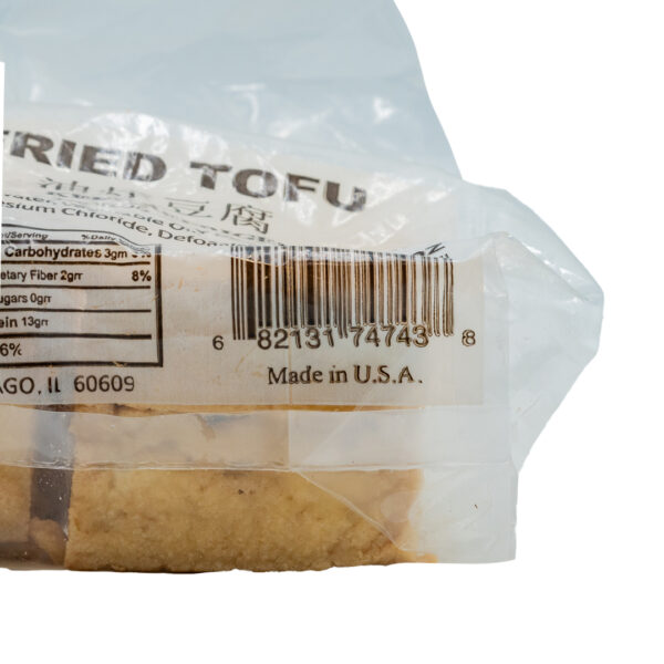 Fried Tofu – Shineluck/SX 10oz. (45/cs)