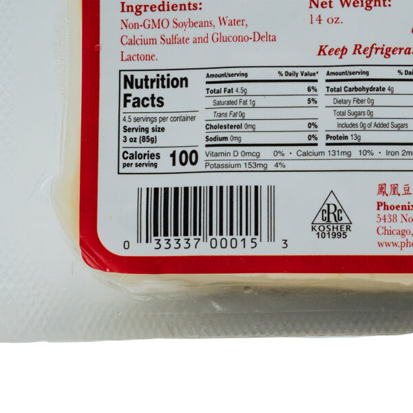 Extra Firm White Tofu 14oz. (30/cs)