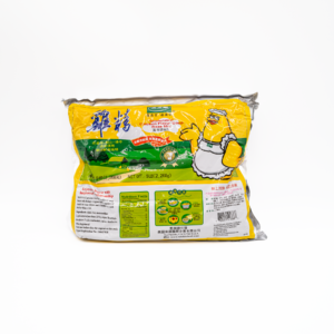 Chicken Base TTL 5x5#