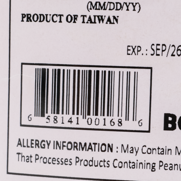 Smoothie Powder – 35oz/bag (Green Tea)