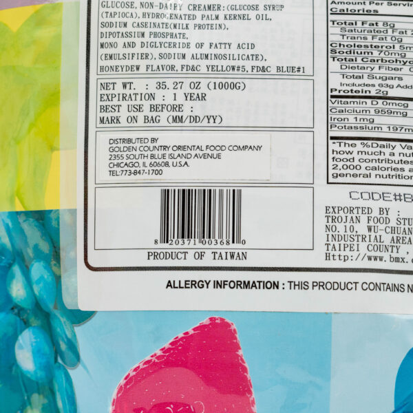 Smoothie Powder – 35oz/bag (Honeydew)